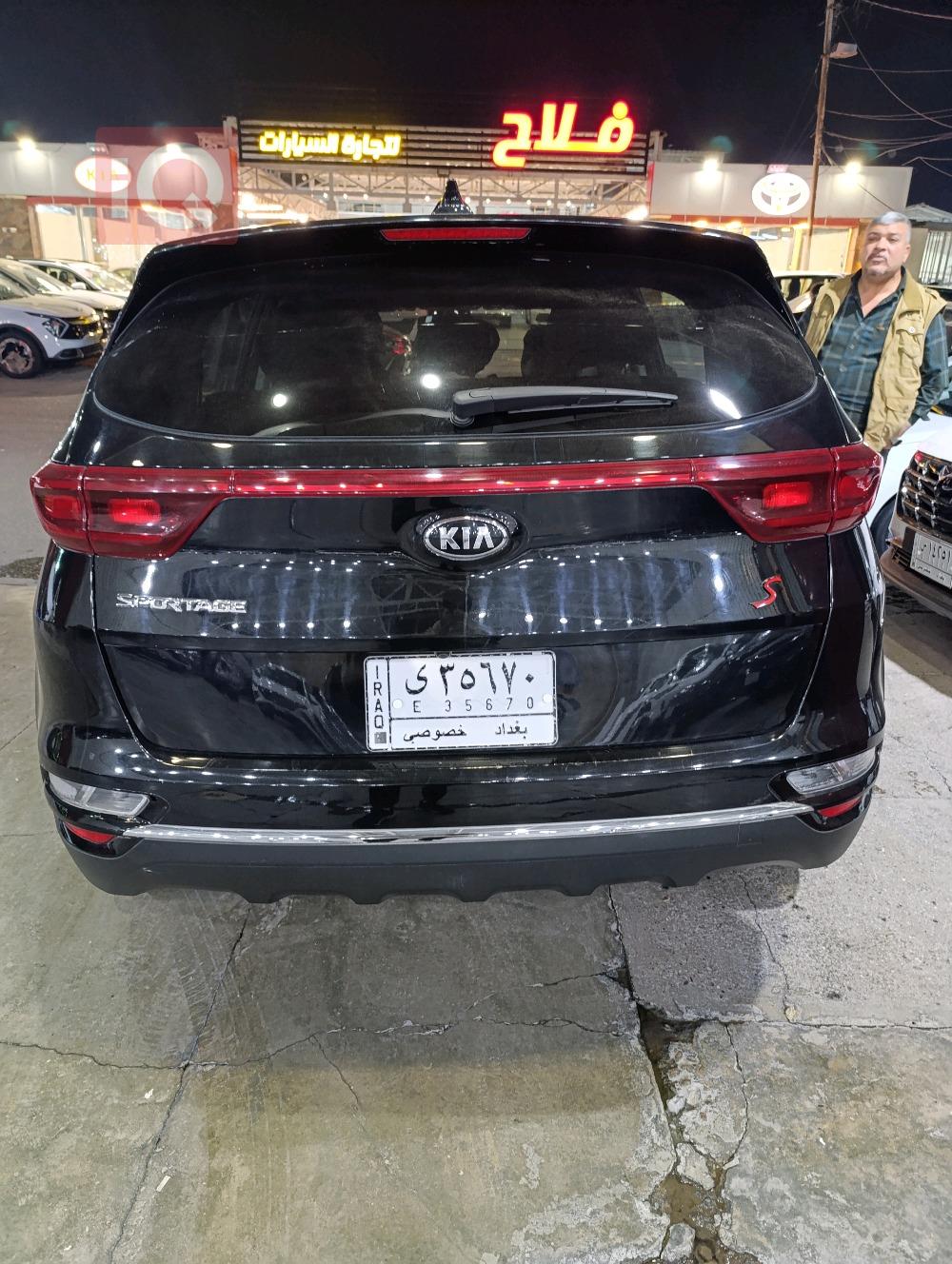 كيا سبورتاج